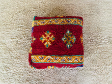 Load image into Gallery viewer, Moroccan floor cushion - S1229, Floor Cushions, The Wool Rugs, The Wool Rugs, 
