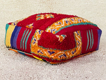 Load image into Gallery viewer, Moroccan floor cushion - S1229, Floor Cushions, The Wool Rugs, The Wool Rugs, 