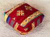 Moroccan floor cushion - S1229
