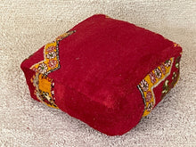 Load image into Gallery viewer, Moroccan floor cushion - S1142, Floor Cushions, The Wool Rugs, The Wool Rugs, 