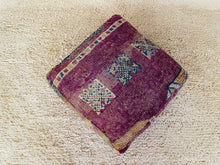 Load image into Gallery viewer, Moroccan floor cushion - S1143, Floor Cushions, The Wool Rugs, The Wool Rugs, 