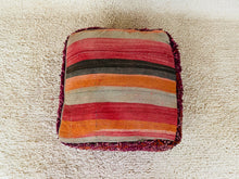Load image into Gallery viewer, Moroccan floor cushion - S1144, Floor Cushions, The Wool Rugs, The Wool Rugs, 