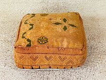 Load image into Gallery viewer, Moroccan floor cushion - S1146, Floor Cushions, The Wool Rugs, The Wool Rugs, 