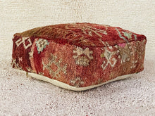 Load image into Gallery viewer, Moroccan floor cushion - S1235, Floor Cushions, The Wool Rugs, The Wool Rugs, 