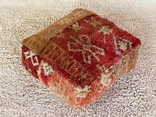 Load image into Gallery viewer, Moroccan floor cushion - S1235, Floor Cushions, The Wool Rugs, The Wool Rugs, 
