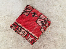 Load image into Gallery viewer, Moroccan floor cushion - S1576, Floor Cushions, The Wool Rugs, The Wool Rugs, 