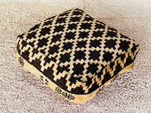 Load image into Gallery viewer, Moroccan floor cushion - S1236, Floor Cushions, The Wool Rugs, The Wool Rugs, 