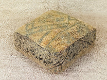 Load image into Gallery viewer, Moroccan floor cushion - S1147, Floor Cushions, The Wool Rugs, The Wool Rugs, 
