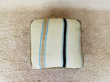 Load image into Gallery viewer, Moroccan floor cushion - S1147, Floor Cushions, The Wool Rugs, The Wool Rugs, 
