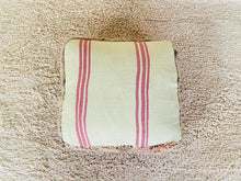 Load image into Gallery viewer, Moroccan floor cushion - S1237, Floor Cushions, The Wool Rugs, The Wool Rugs, 