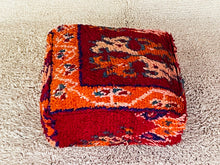 Load image into Gallery viewer, Moroccan floor cushion - S1238, Floor Cushions, The Wool Rugs, The Wool Rugs, 