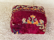 Load image into Gallery viewer, Moroccan floor cushion - S1239, Floor Cushions, The Wool Rugs, The Wool Rugs, 
