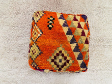 Load image into Gallery viewer, Moroccan floor cushion - S1579, Floor Cushions, The Wool Rugs, The Wool Rugs, 