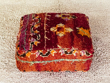 Load image into Gallery viewer, Moroccan floor cushion - S1241, Floor Cushions, The Wool Rugs, The Wool Rugs, 