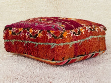 Load image into Gallery viewer, Moroccan floor cushion - S1241, Floor Cushions, The Wool Rugs, The Wool Rugs, 

