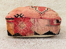 Load image into Gallery viewer, Moroccan floor cushion - S1583, Floor Cushions, The Wool Rugs, The Wool Rugs, 
