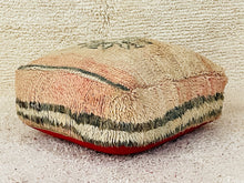 Load image into Gallery viewer, Moroccan floor cushion - S1154, Floor Cushions, The Wool Rugs, The Wool Rugs, 