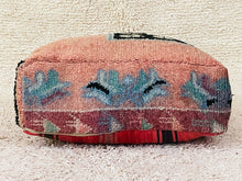 Load image into Gallery viewer, Moroccan floor cushion - S1584, Floor Cushions, The Wool Rugs, The Wool Rugs, 