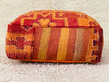 Load image into Gallery viewer, Moroccan floor cushion - S1585, Floor Cushions, The Wool Rugs, The Wool Rugs, 
