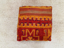 Load image into Gallery viewer, Moroccan floor cushion - S1585, Floor Cushions, The Wool Rugs, The Wool Rugs, 
