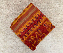 Load image into Gallery viewer, Moroccan floor cushion - S1585, Floor Cushions, The Wool Rugs, The Wool Rugs, 
