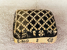 Load image into Gallery viewer, Moroccan floor cushion - S1246, Floor Cushions, The Wool Rugs, The Wool Rugs, 