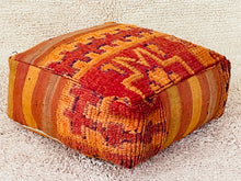 Load image into Gallery viewer, Moroccan floor cushion - S1585, Floor Cushions, The Wool Rugs, The Wool Rugs, 
