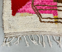 Load image into Gallery viewer, Azilal rug 5x7 - B864, Rugs, The Wool Rugs, The Wool Rugs, 
