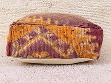 Load image into Gallery viewer, Moroccan floor cushion - S456, Floor Cushions, The Wool Rugs, The Wool Rugs, 
