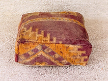 Load image into Gallery viewer, Moroccan floor cushion - S456, Floor Cushions, The Wool Rugs, The Wool Rugs, 
