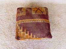 Load image into Gallery viewer, Moroccan floor cushion - S456, Floor Cushions, The Wool Rugs, The Wool Rugs, 
