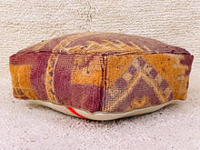 Load image into Gallery viewer, Moroccan floor cushion - S456, Floor Cushions, The Wool Rugs, The Wool Rugs, 
