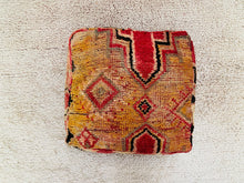 Load image into Gallery viewer, Moroccan floor cushion - S1587, Floor Cushions, The Wool Rugs, The Wool Rugs, 