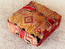 Load image into Gallery viewer, Moroccan floor cushion - S1587, Floor Cushions, The Wool Rugs, The Wool Rugs, 