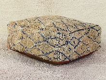 Load image into Gallery viewer, Moroccan floor cushion - S1248, Floor Cushions, The Wool Rugs, The Wool Rugs, 