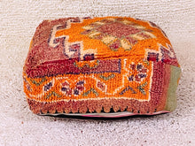 Load image into Gallery viewer, Moroccan floor cushion - S459, Floor Cushions, The Wool Rugs, The Wool Rugs, 
