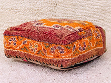 Load image into Gallery viewer, Moroccan floor cushion - S459, Floor Cushions, The Wool Rugs, The Wool Rugs, 
