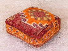 Load image into Gallery viewer, Moroccan floor cushion - S459, Floor Cushions, The Wool Rugs, The Wool Rugs, 
