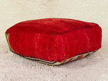 Load image into Gallery viewer, Moroccan floor cushion - S1250, Floor Cushions, The Wool Rugs, The Wool Rugs, 