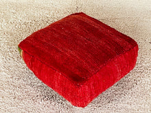 Load image into Gallery viewer, Moroccan floor cushion - S1250, Floor Cushions, The Wool Rugs, The Wool Rugs, 