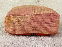 Load image into Gallery viewer, Moroccan floor cushion - S1251, Floor Cushions, The Wool Rugs, The Wool Rugs, 