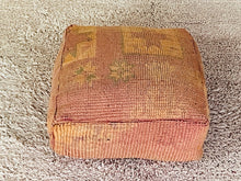 Load image into Gallery viewer, Moroccan floor cushion - S1251, Floor Cushions, The Wool Rugs, The Wool Rugs, 