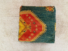 Load image into Gallery viewer, Moroccan floor cushion - S1590, Floor Cushions, The Wool Rugs, The Wool Rugs, 
