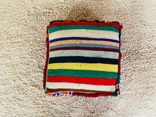 Load image into Gallery viewer, Moroccan floor cushion - S1253, Floor Cushions, The Wool Rugs, The Wool Rugs, 