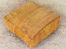 Load image into Gallery viewer, Moroccan floor cushion - S1593, Floor Cushions, The Wool Rugs, The Wool Rugs, 
