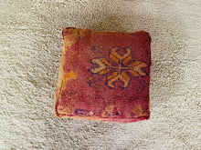 Load image into Gallery viewer, Moroccan floor cushion - S1255, Floor Cushions, The Wool Rugs, The Wool Rugs, 
