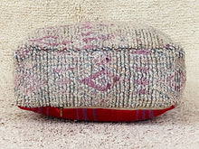 Load image into Gallery viewer, Moroccan floor cushion - S1595, Floor Cushions, The Wool Rugs, The Wool Rugs, 
