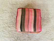 Load image into Gallery viewer, Moroccan floor cushion - S1256, Floor Cushions, The Wool Rugs, The Wool Rugs, 