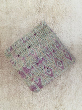 Load image into Gallery viewer, Moroccan floor cushion - S1595, Floor Cushions, The Wool Rugs, The Wool Rugs, 
