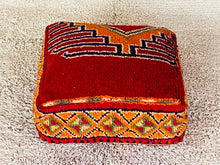Load image into Gallery viewer, Moroccan floor cushion - S1259, Floor Cushions, The Wool Rugs, The Wool Rugs, 